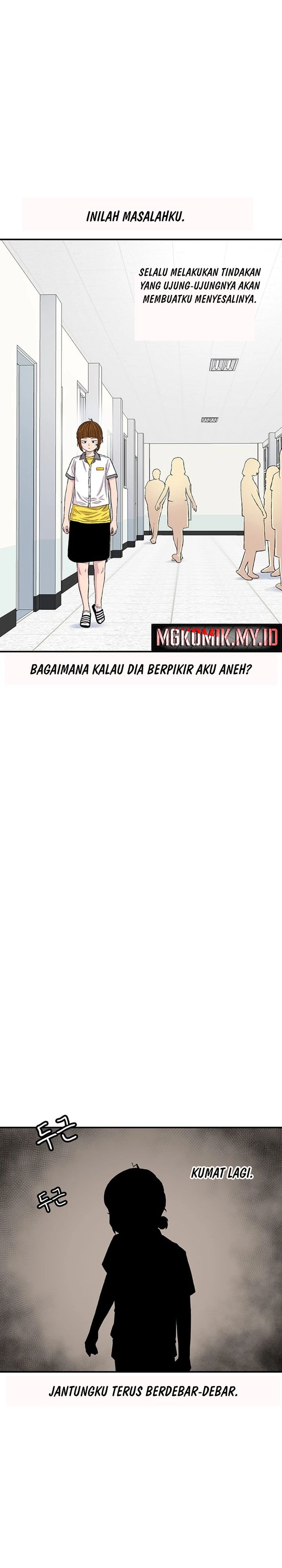 Star Ginseng Store chapter 213