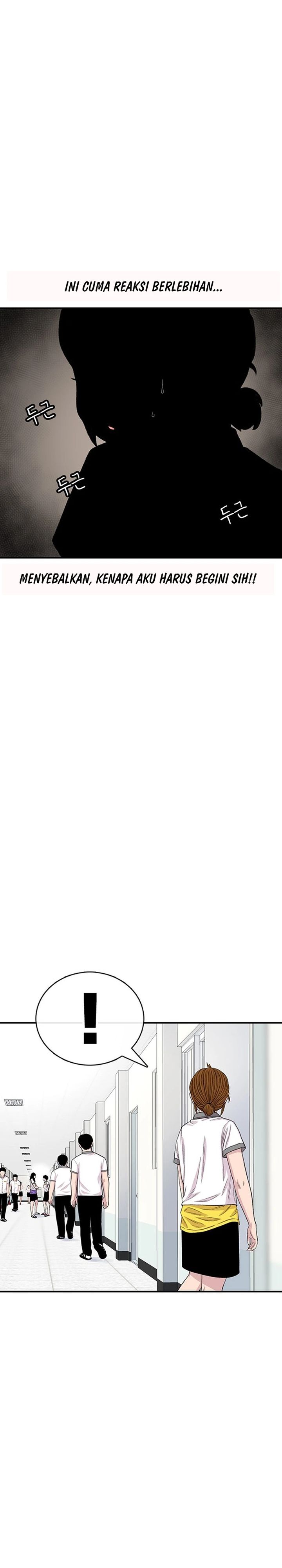 Star Ginseng Store chapter 213