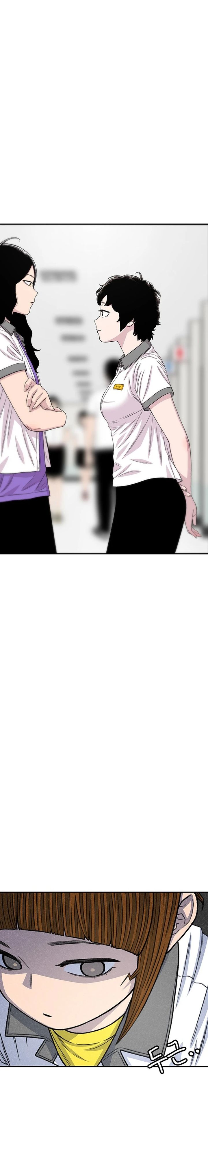 Star Ginseng Store chapter 213