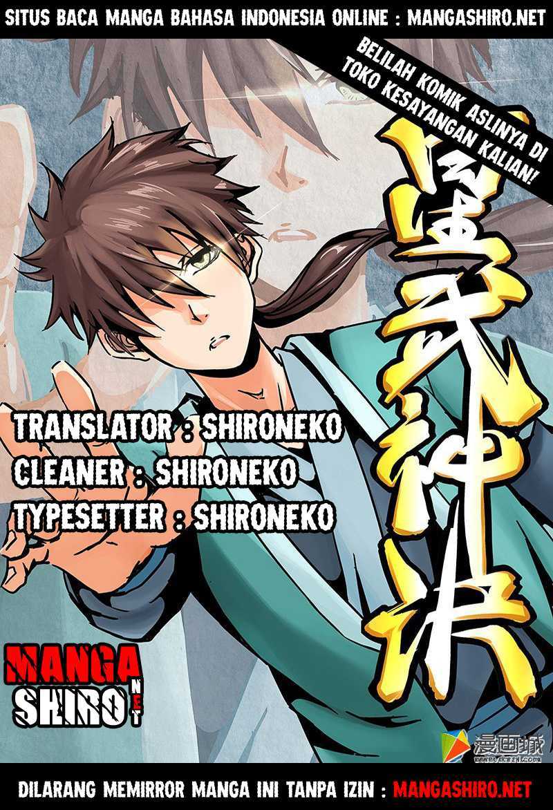 Star Martial God Technique chapter 38
