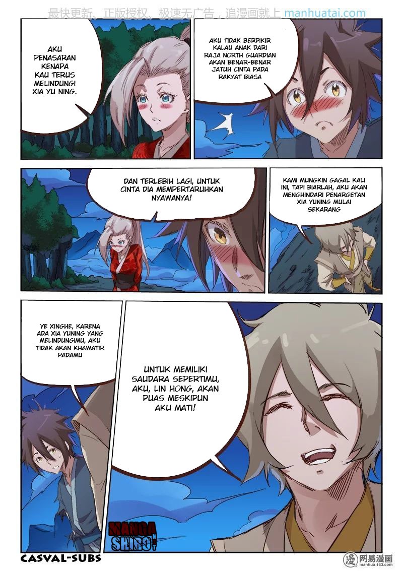 Star Martial God Technique Chapter 73 Bahasa Indonesia