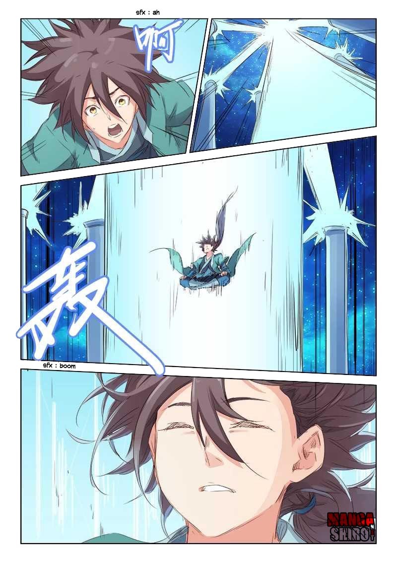 Star Martial God Technique chapter 76