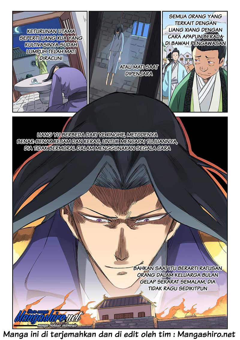 Star Martial God Technique chapter 193