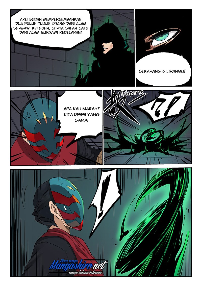 Star Martial God Technique Chapter 212 Bahasa Indonesia