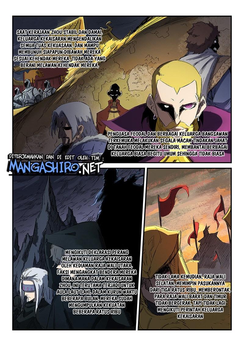 Star Martial God Technique Chapter 252 Bahasa Indonesia