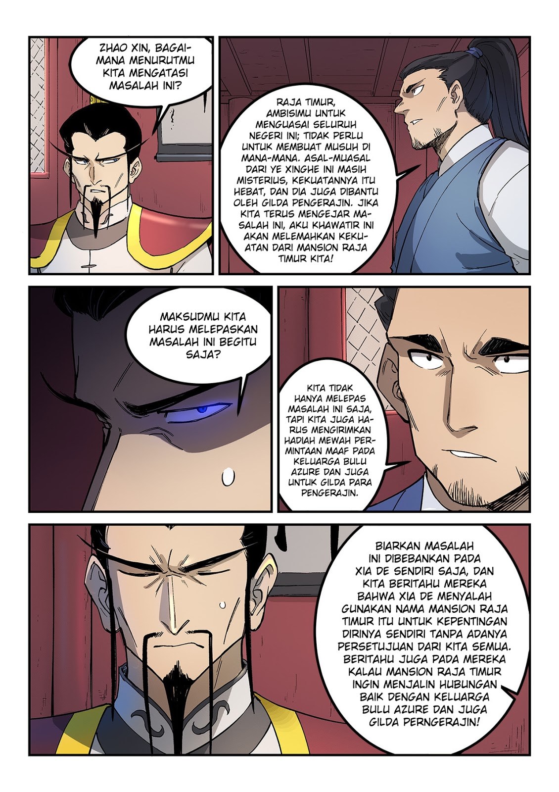 Star Martial God Technique chapter 269