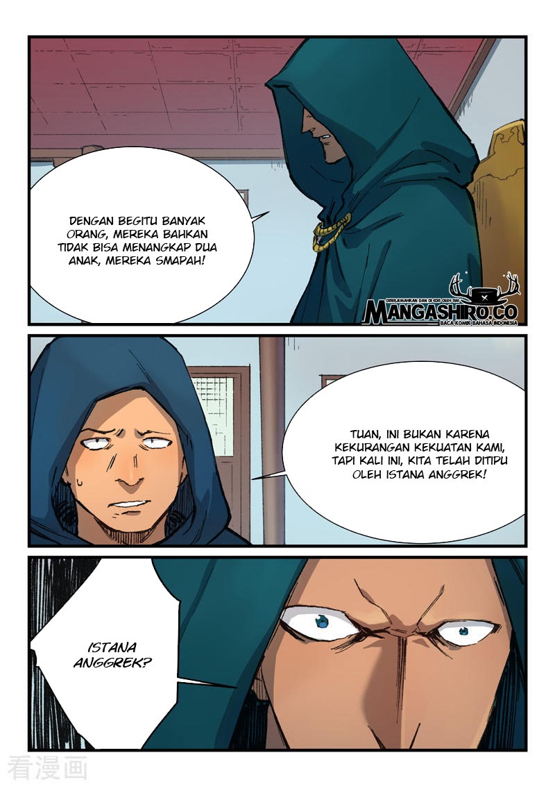 Star Martial God Technique chapter 380
