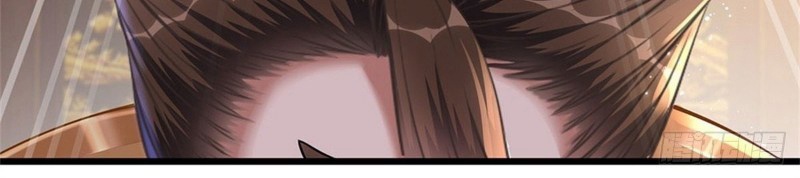 Star Sign In To Supreme Dantian Chapter 39 Bahasa Indonesia