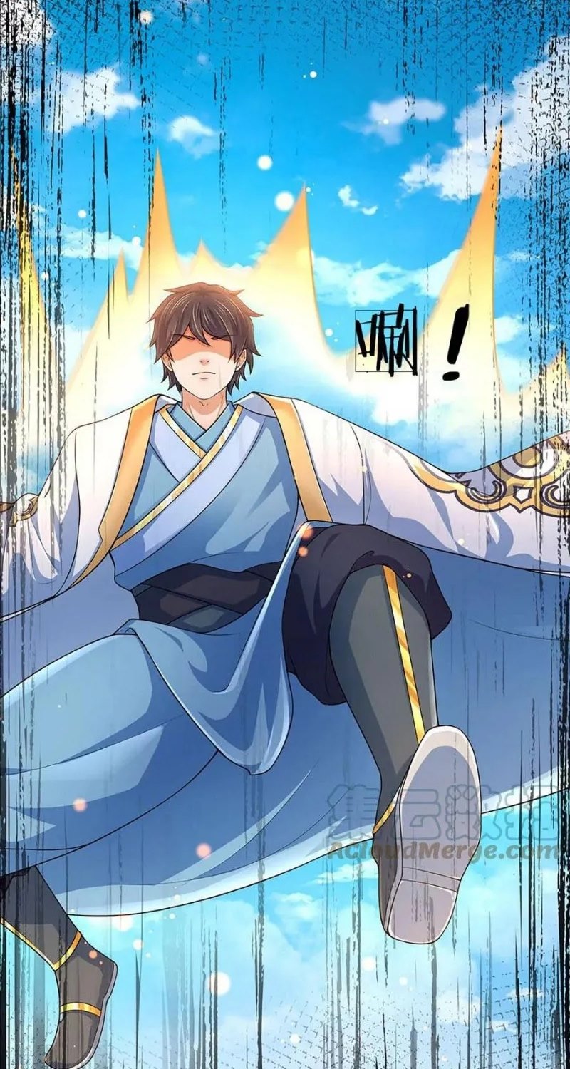 Star Sign In To Supreme Dantian Chapter 80 Bahasa Indonesia
