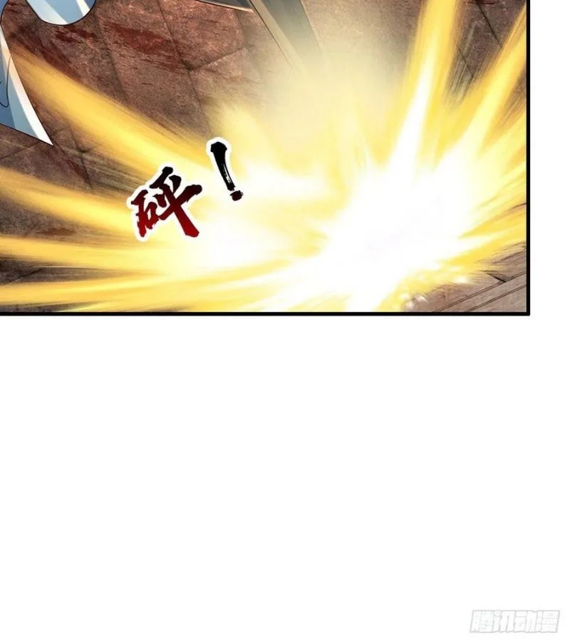 Star Sign In To Supreme Dantian chapter 102