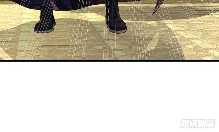 Star Sign In To Supreme Dantian chapter 179