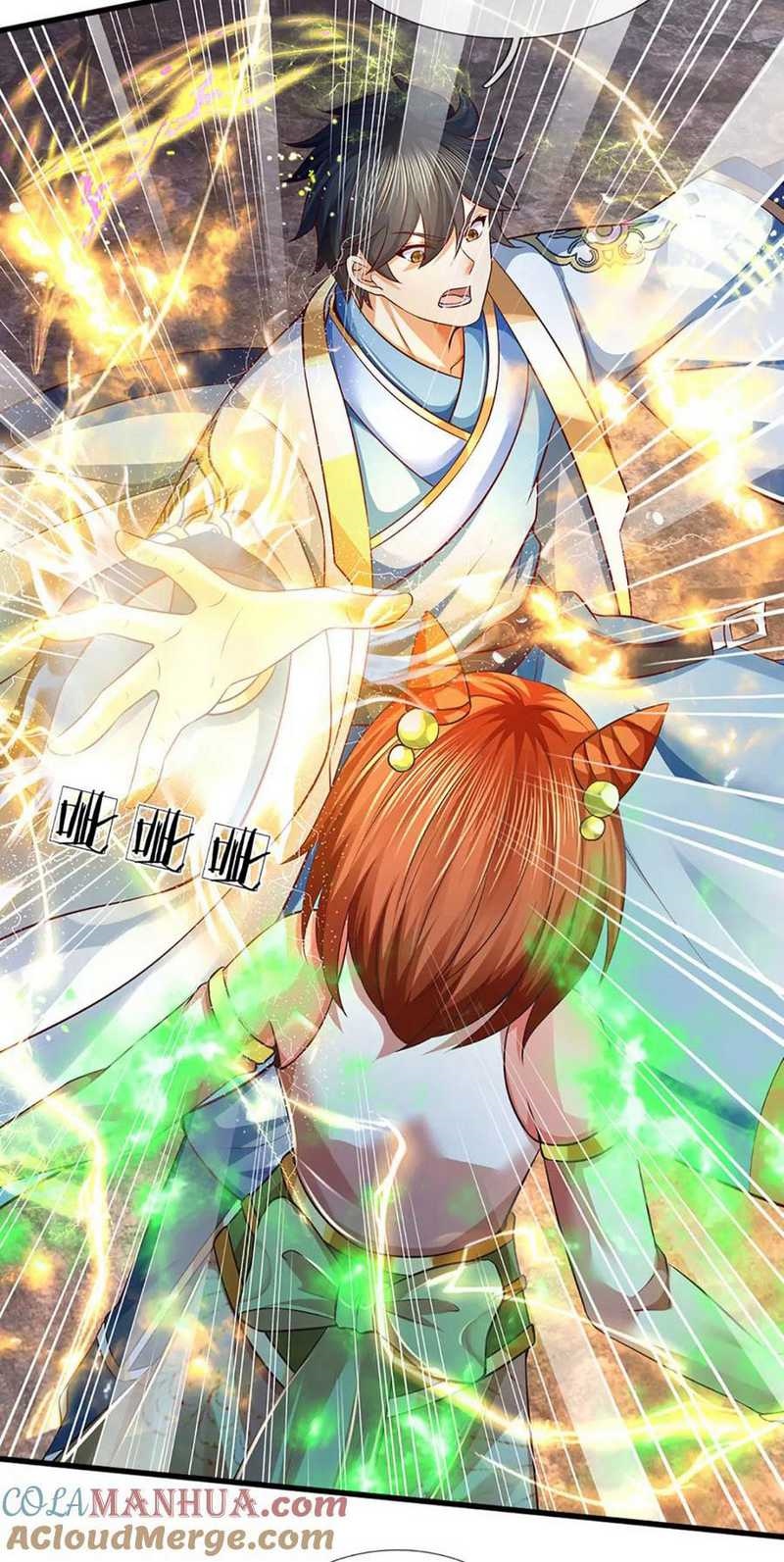 Star Sign In To Supreme Dantian Chapter 248 Bahasa Indonesia