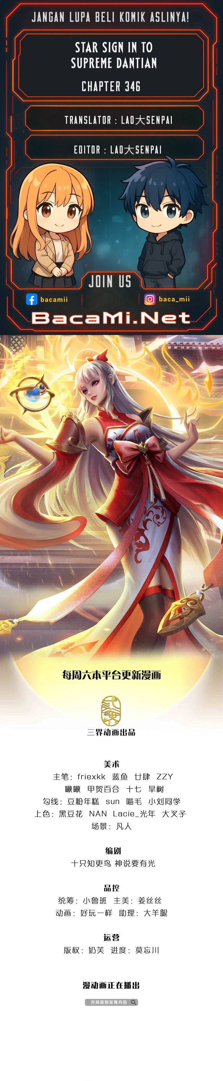 Star Sign In To Supreme Dantian chapter 346