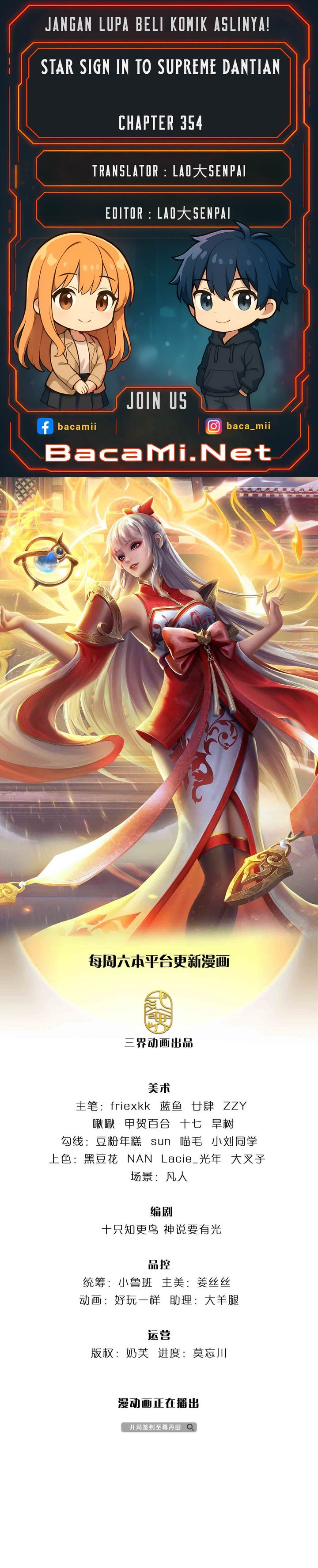 Star Sign In To Supreme Dantian chapter 354