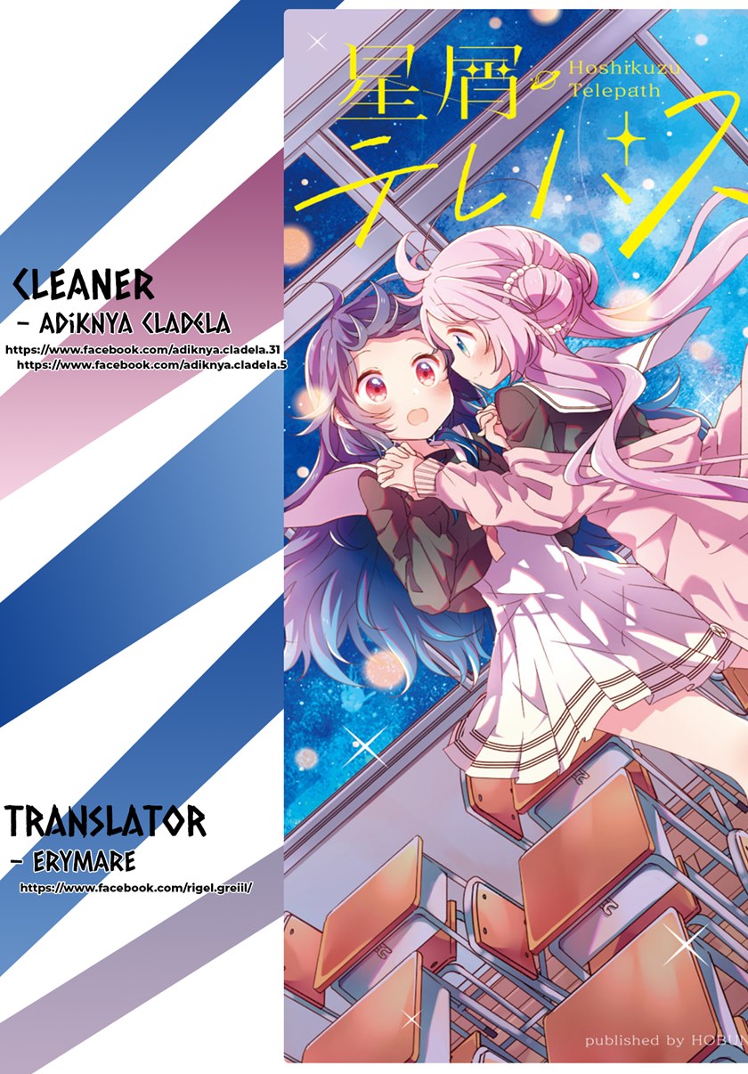 Stardust Telepath chapter 1