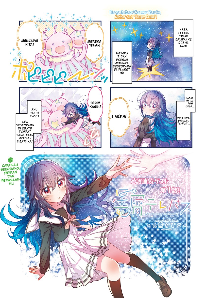 Stardust Telepath chapter 1