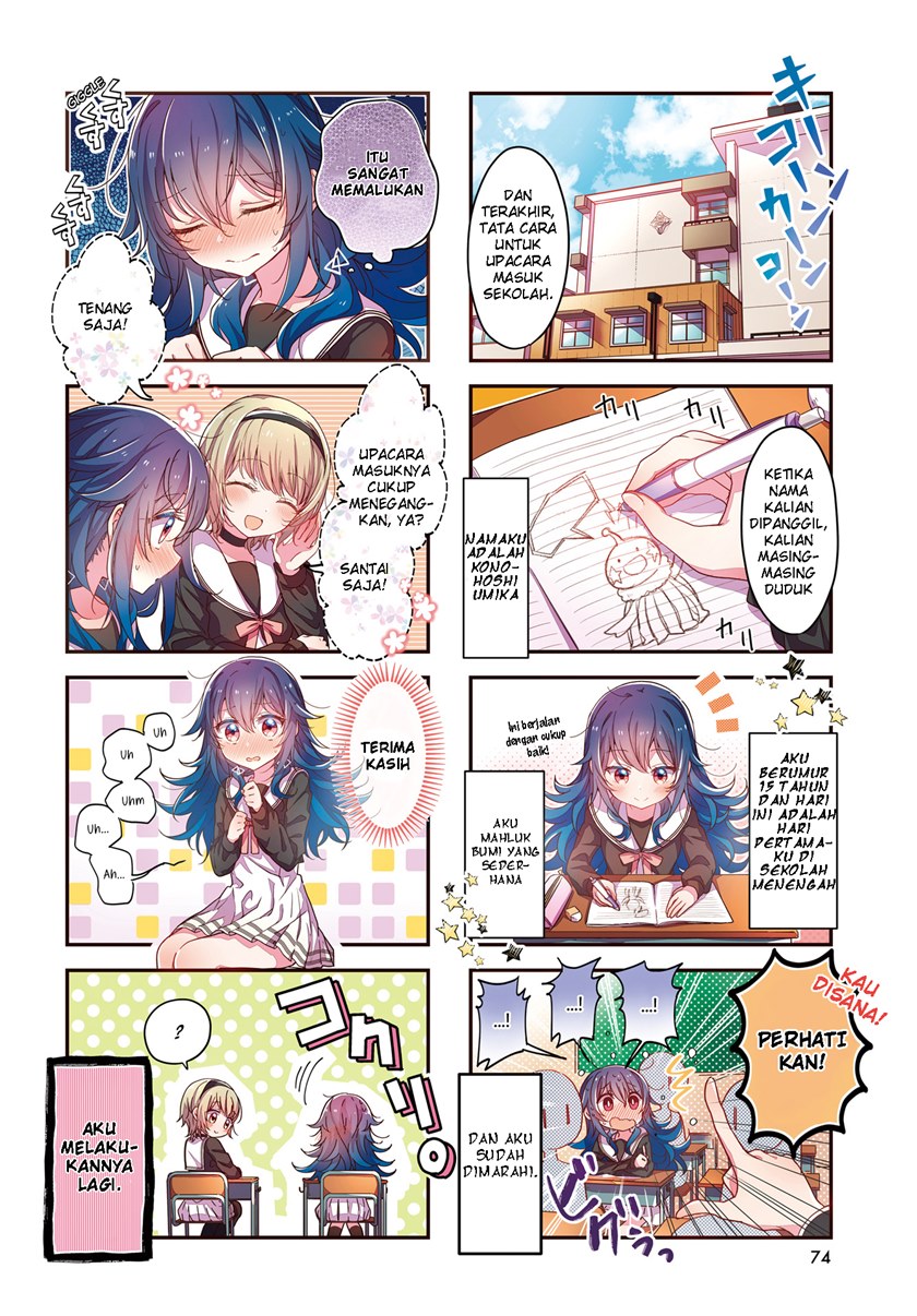 Stardust Telepath chapter 1