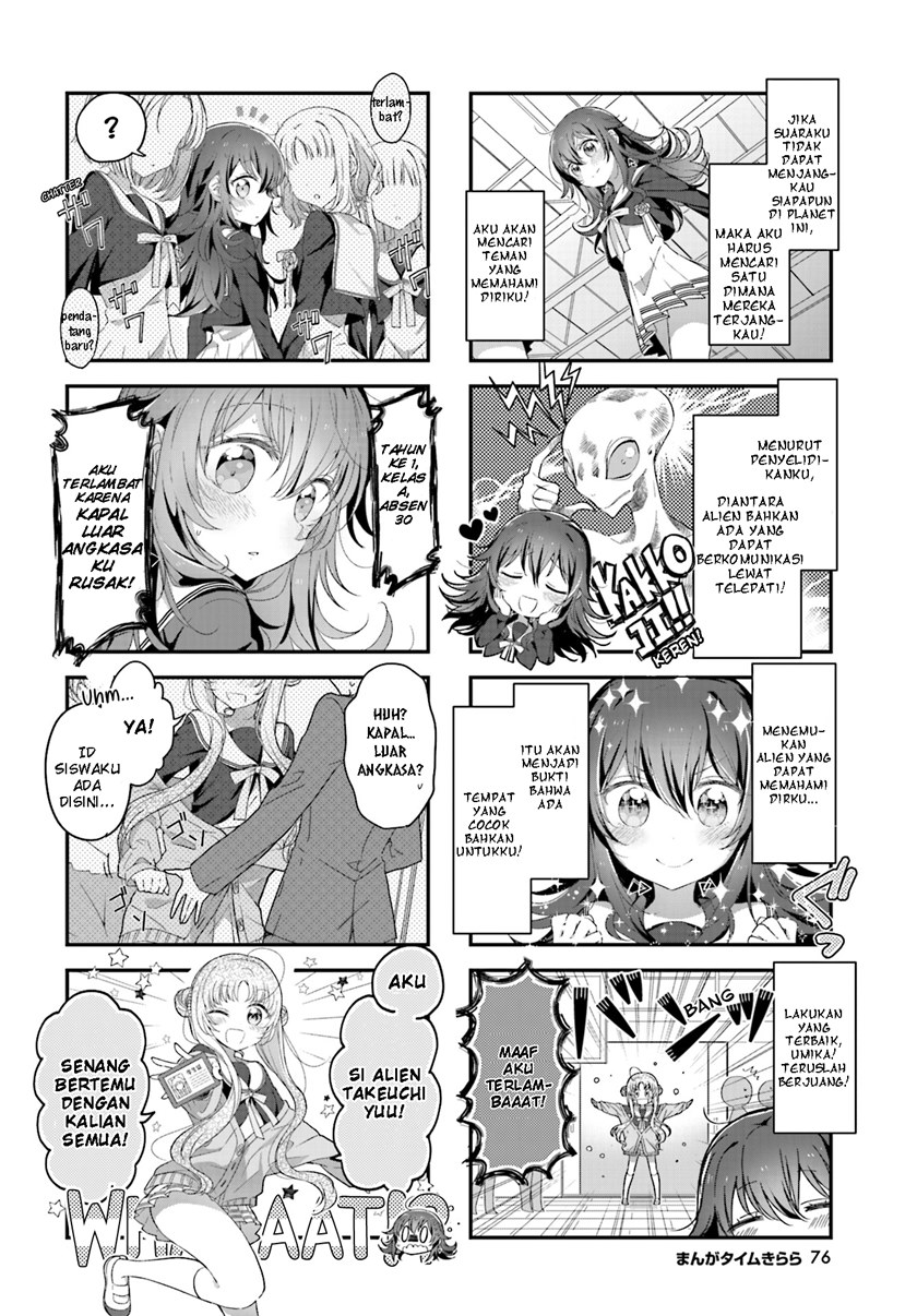 Stardust Telepath chapter 1
