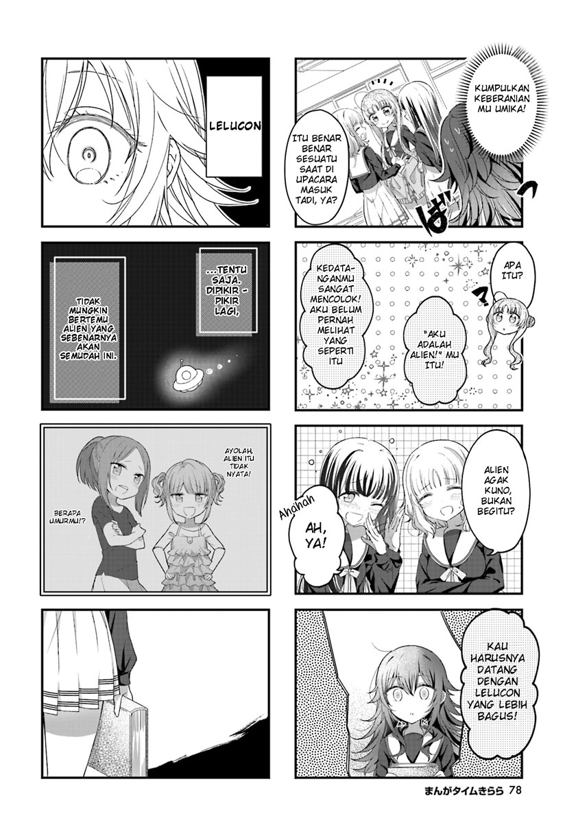 Stardust Telepath chapter 1