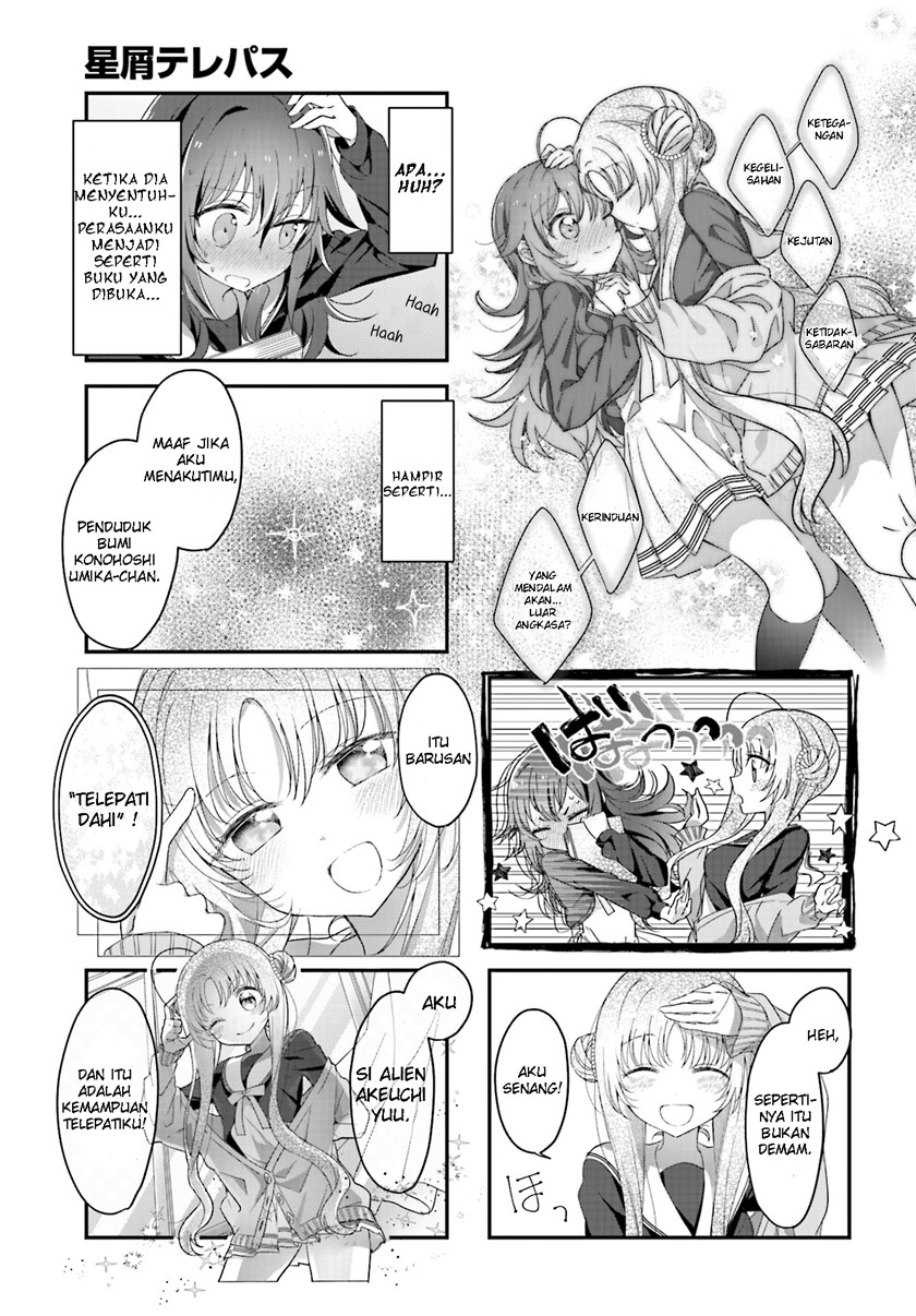Stardust Telepath chapter 1