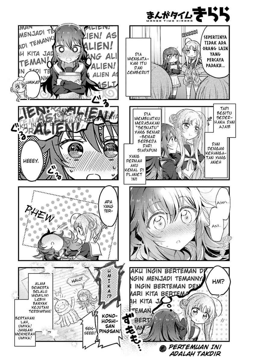 Stardust Telepath chapter 1