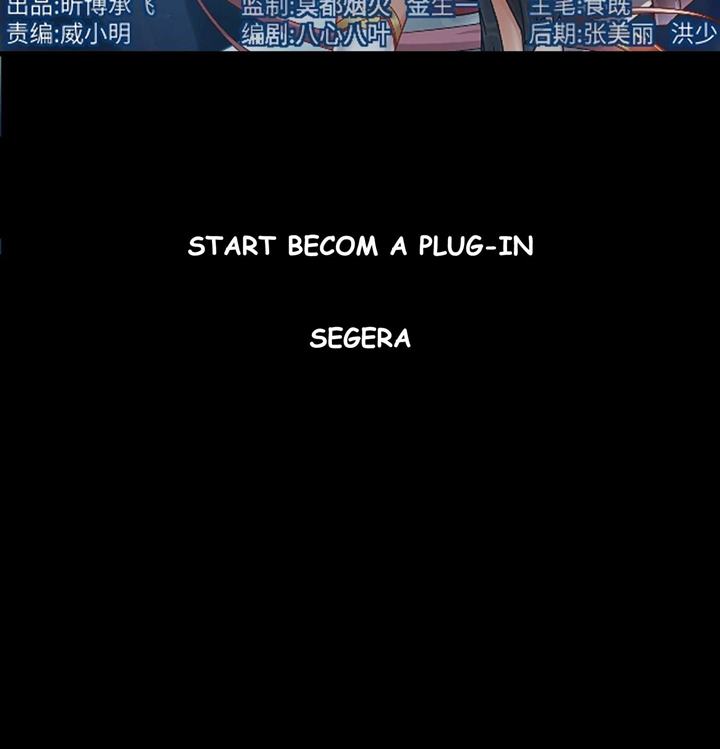 Start Become a Plug-in Chapter 00 Bahasa Indonesia