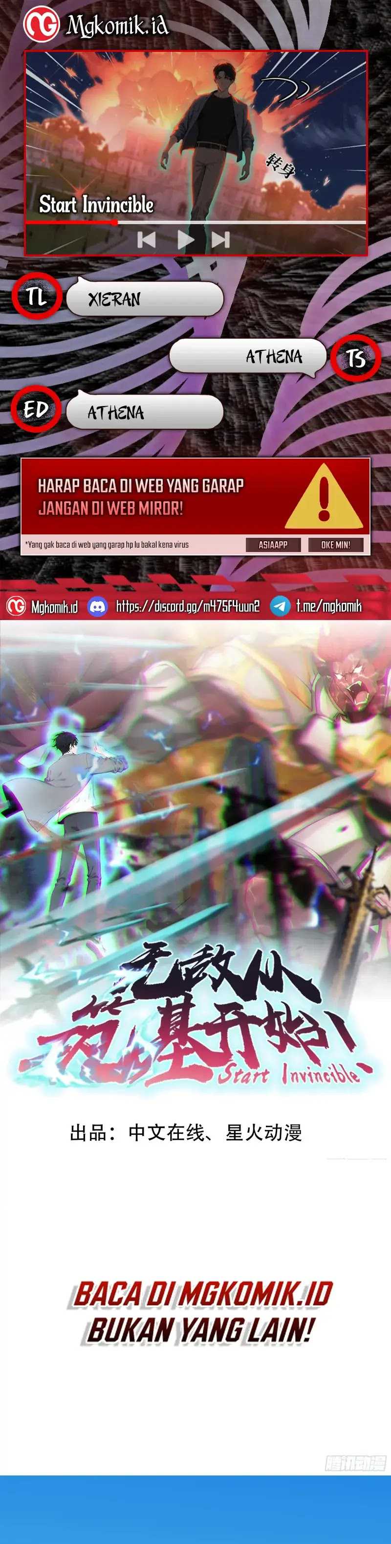 Start Invincible Chapter 06 Bahasa Indonesia