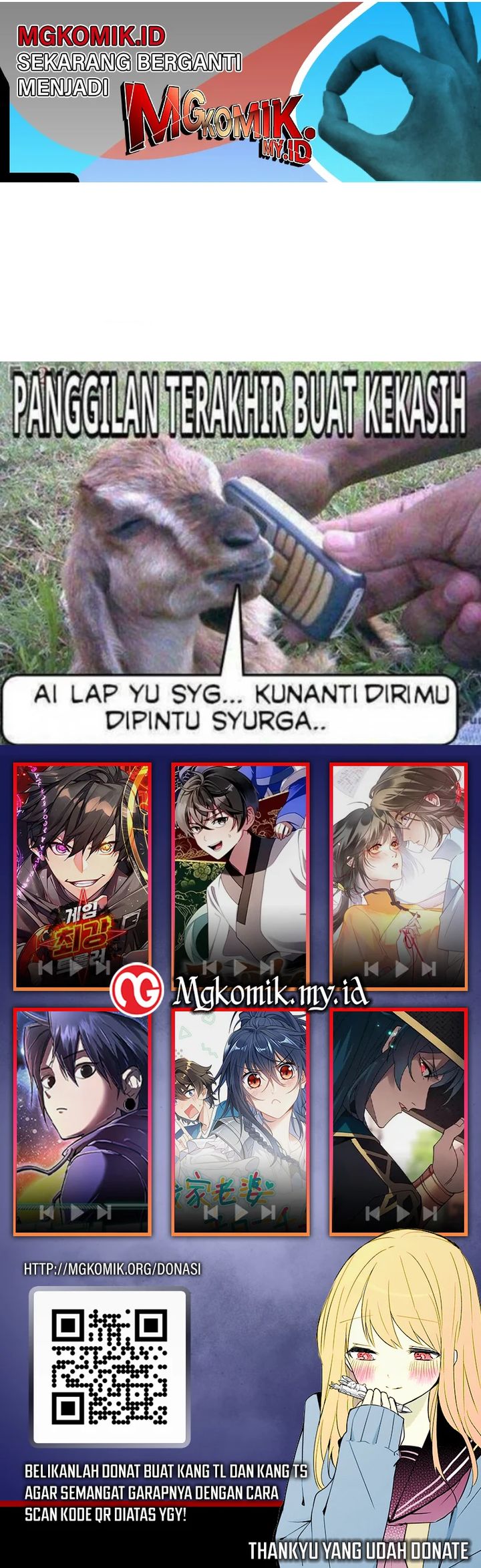 Start Invincible Chapter 16 Bahasa Indonesia