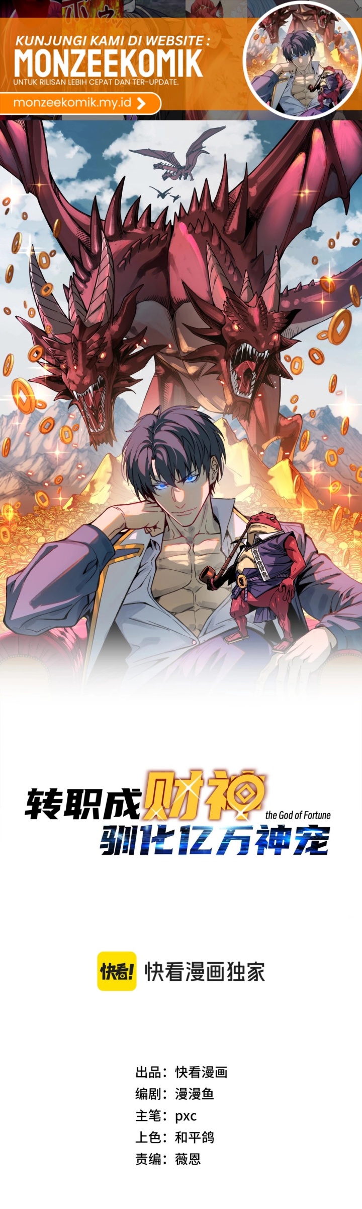 Start by changing your job to the God of Wealth and taming billions of divine pets! Chapter 05 Bahasa Indonesia