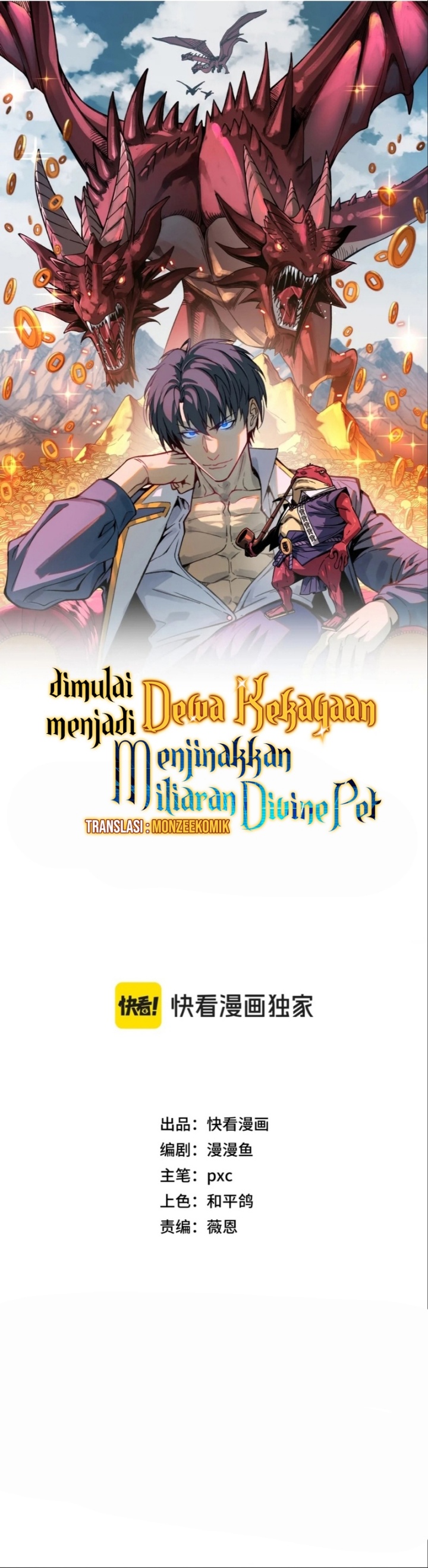Start by changing your job to the God of Wealth and taming billions of divine pets! chapter 16