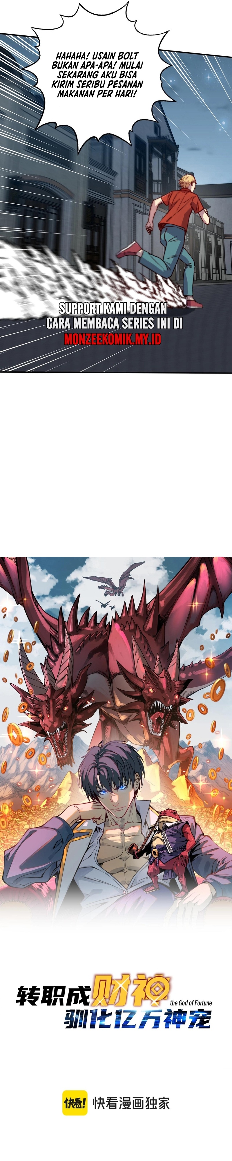 Start by changing your job to the God of Wealth and taming billions of divine pets! chapter 33