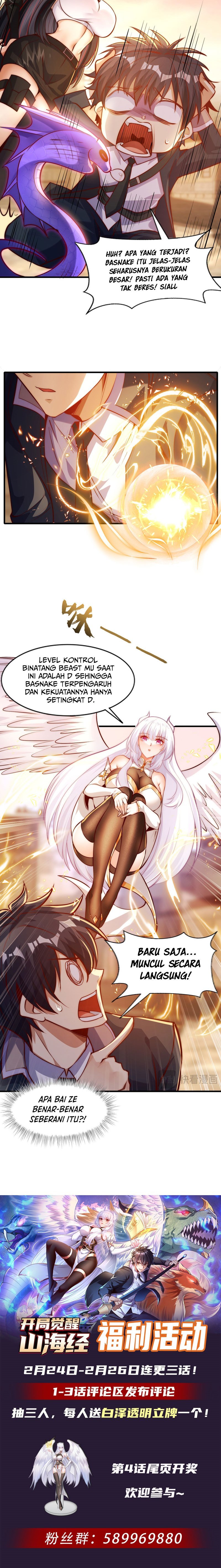 Starting With Awakening in the Classic of Mountains and Seas chapter 2