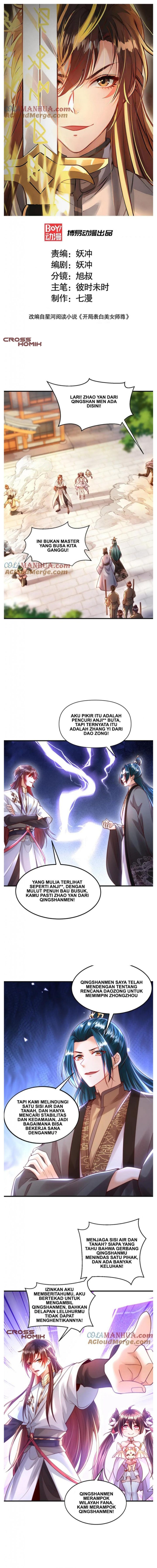 Starting With Confessing With the Beautiful Master chapter 37