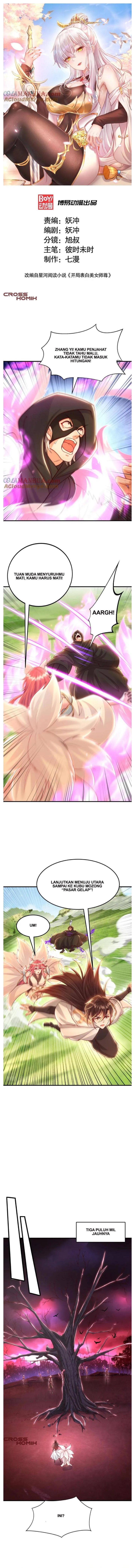 Starting With Confessing With the Beautiful Master chapter 41