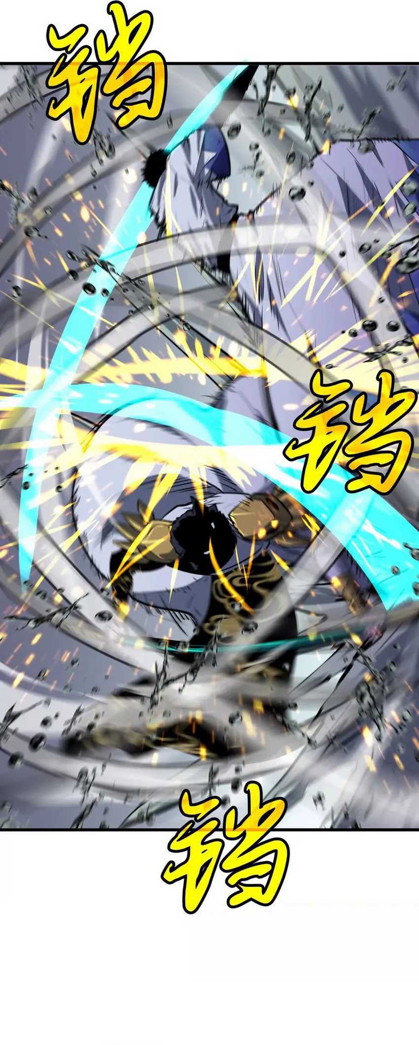 Starting as a Master of Female Disciples’ Leisure Skills Chapter 08 Bahasa Indonesia