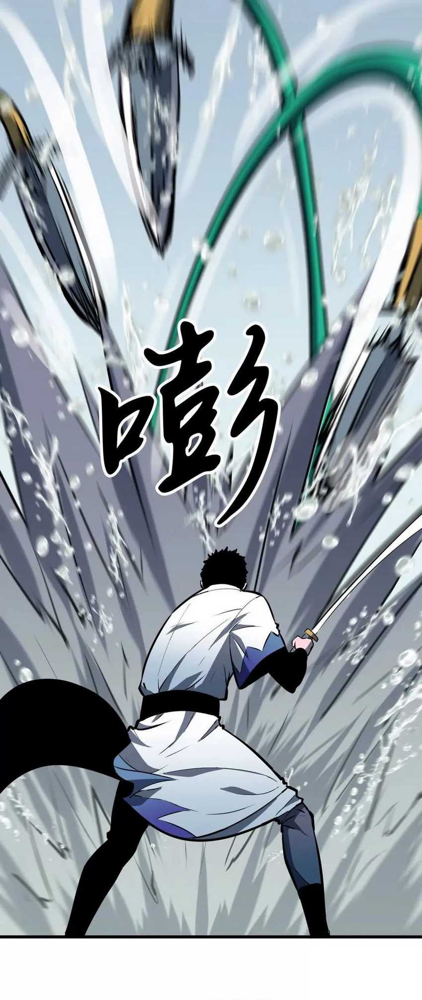 Starting as a Master of Female Disciples’ Leisure Skills Chapter 08 Bahasa Indonesia