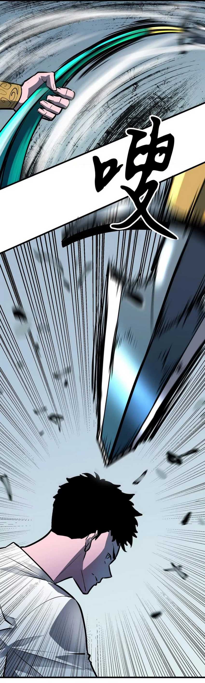 Starting as a Master of Female Disciples’ Leisure Skills Chapter 08 Bahasa Indonesia