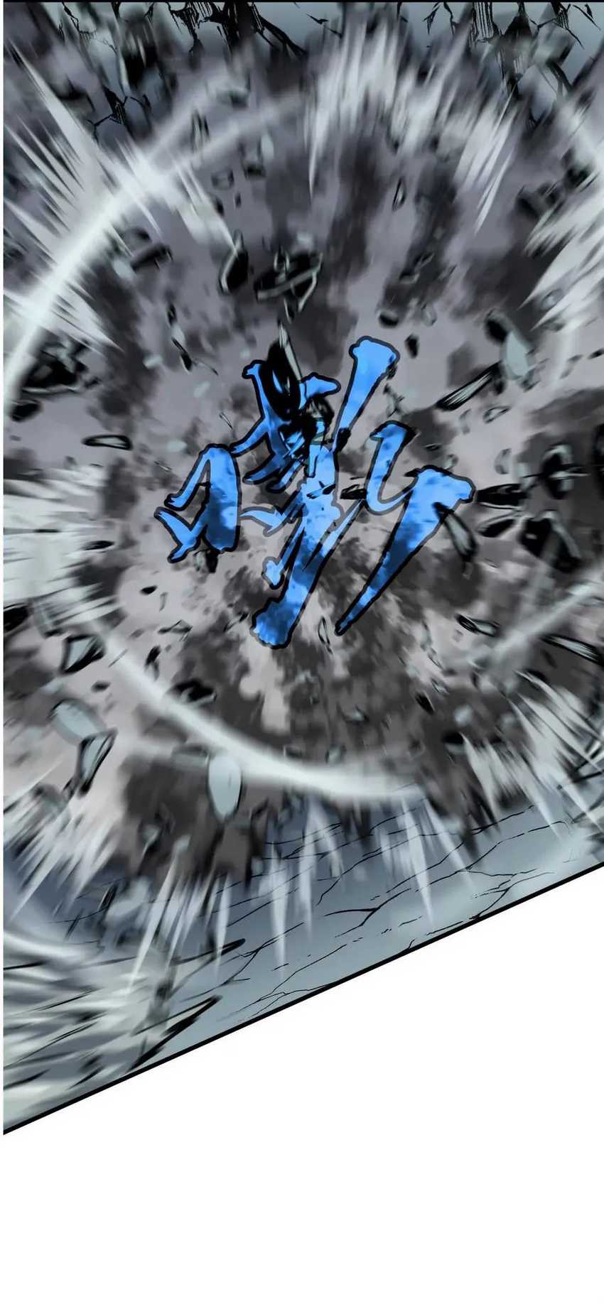 Starting as a Master of Female Disciples’ Leisure Skills Chapter 08 Bahasa Indonesia