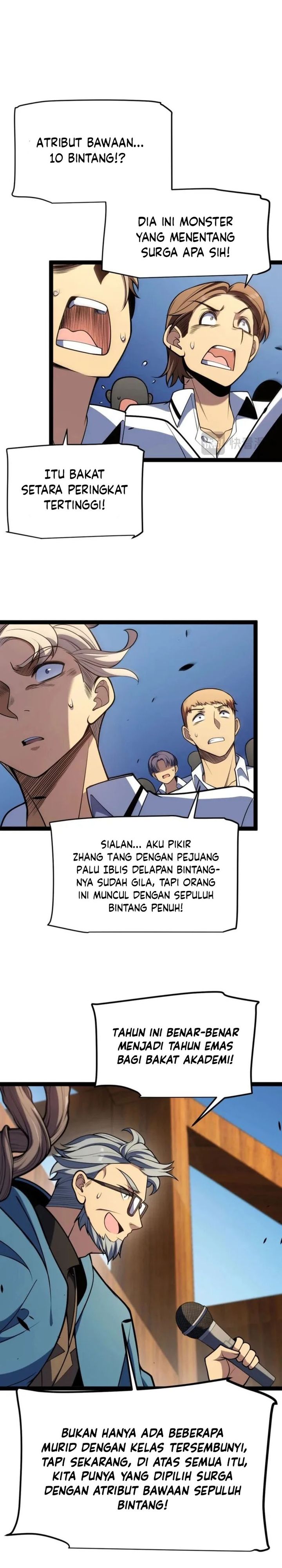 Starting with a Mythic Talent, I Cut Down Gods! chapter 2