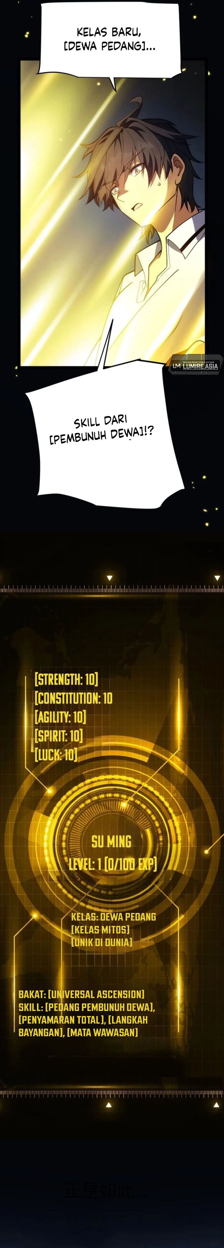 Starting with a Mythic Talent, I Cut Down Gods! chapter 2