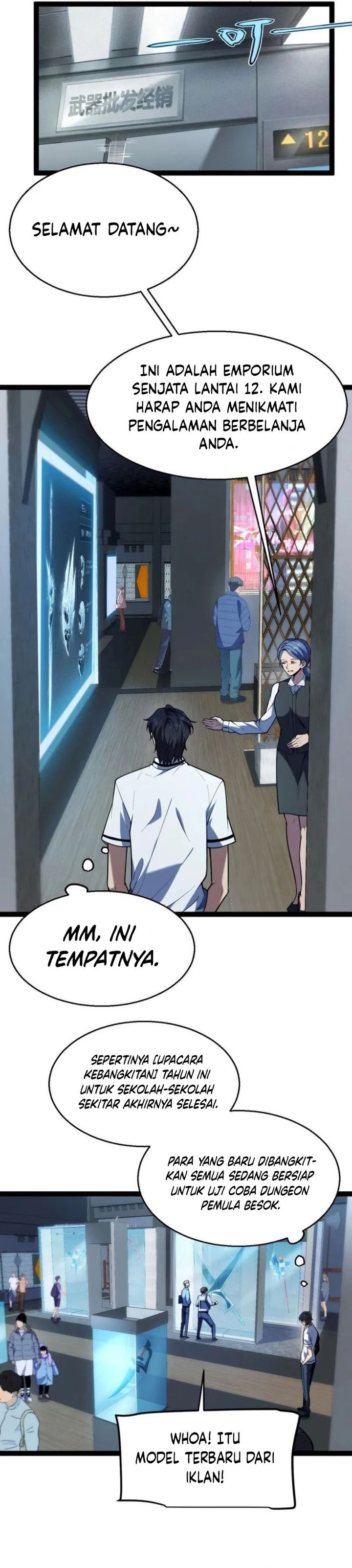 Starting with a Mythic Talent, I Cut Down Gods! chapter 2