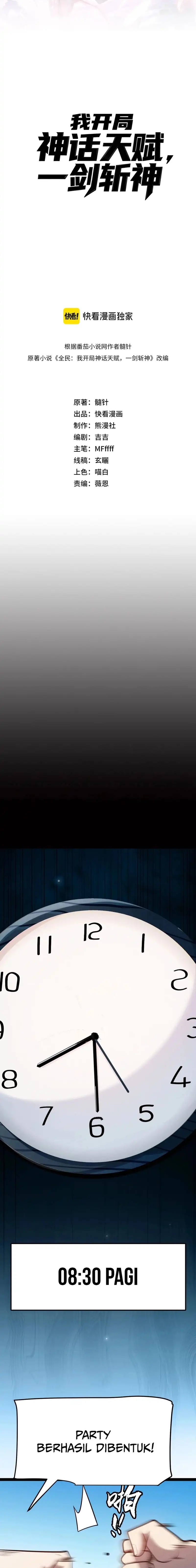 Starting with a Mythic Talent, I Cut Down Gods! chapter 6