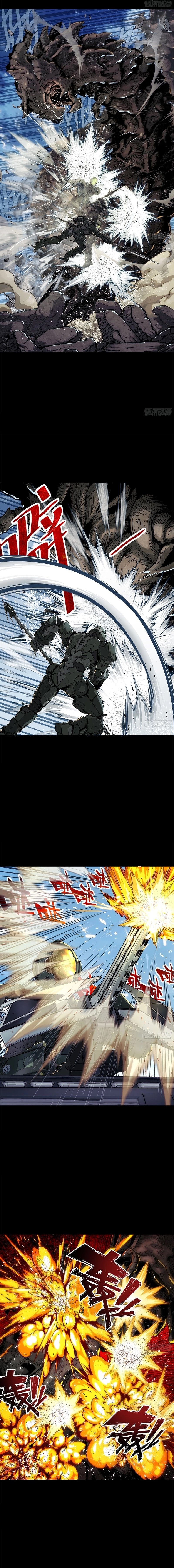 Steel Covenant Chapter 01 Bahasa Indonesia