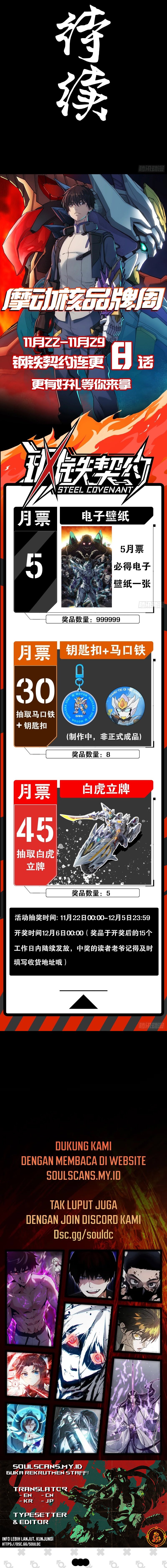 Steel Covenant Chapter 01 Bahasa Indonesia