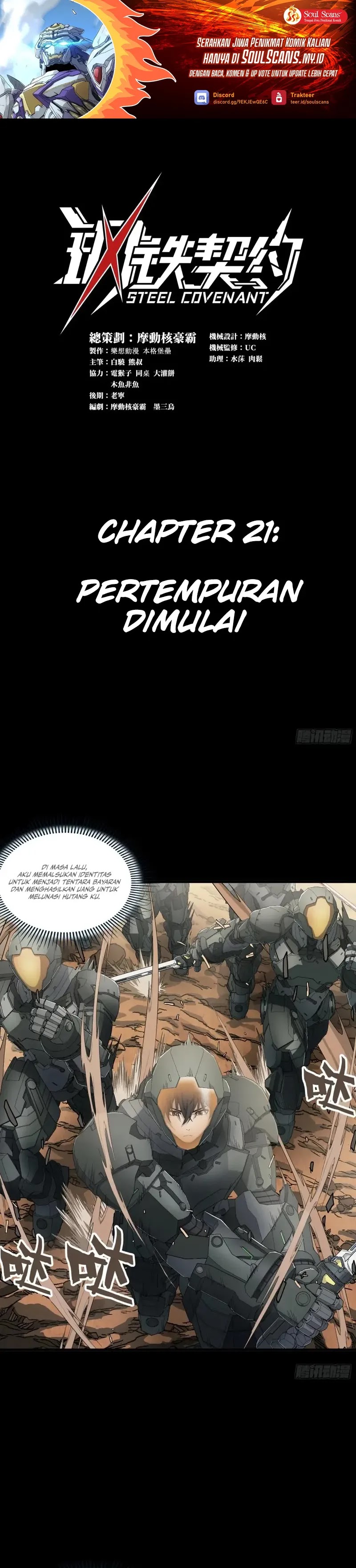 Steel Covenant chapter 21