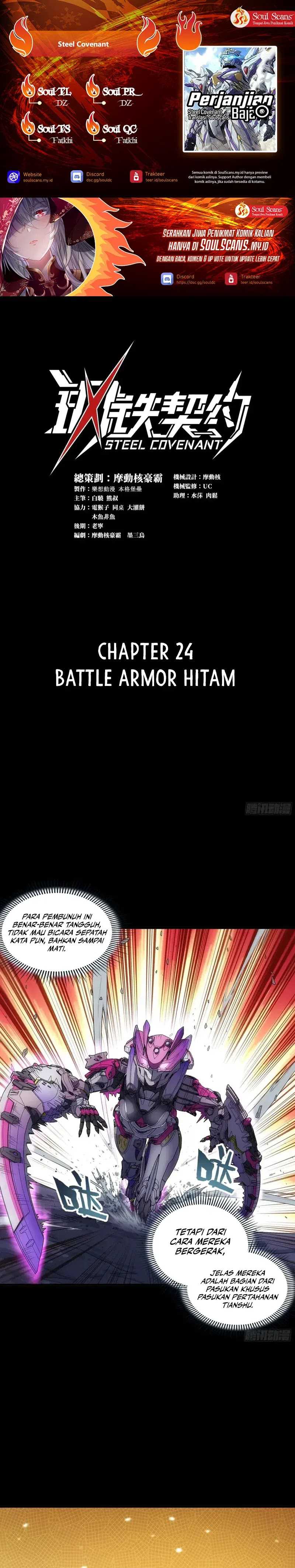 Steel Covenant Chapter 24 Bahasa Indonesia