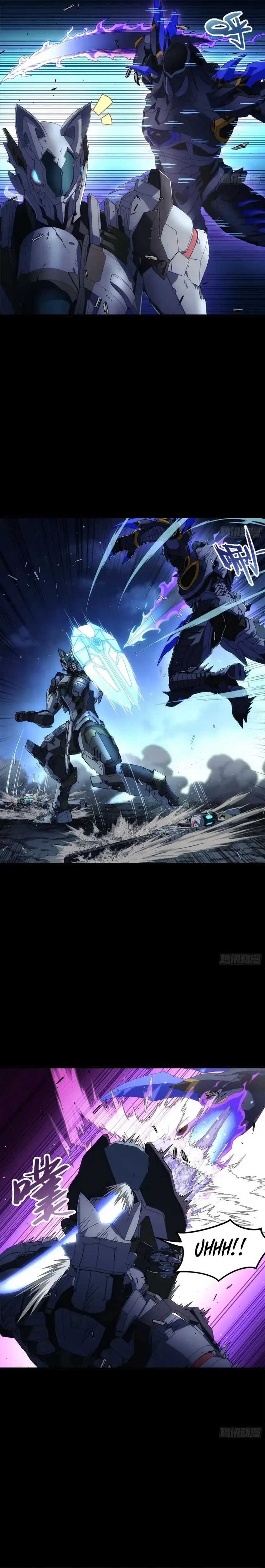 Steel Covenant chapter 25