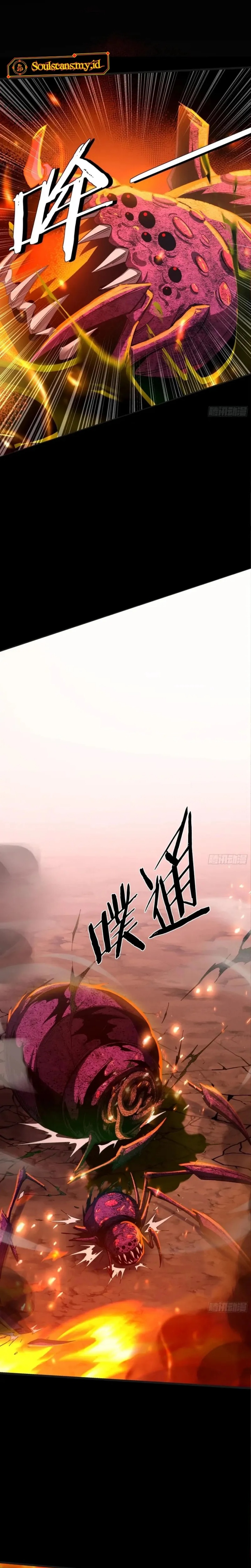 Steel Covenant chapter 28
