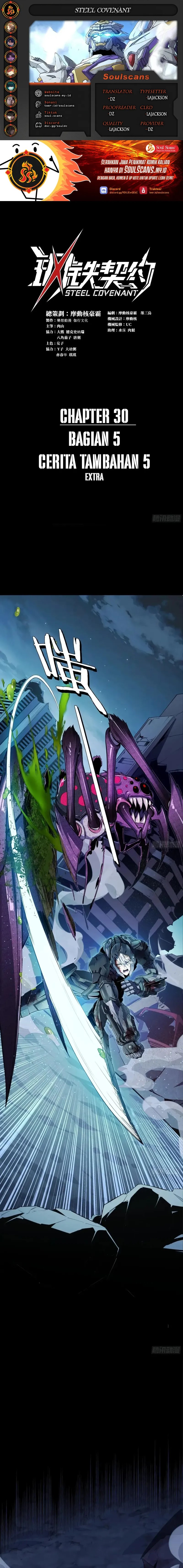Steel Covenant Chapter 30 Bahasa Indonesia