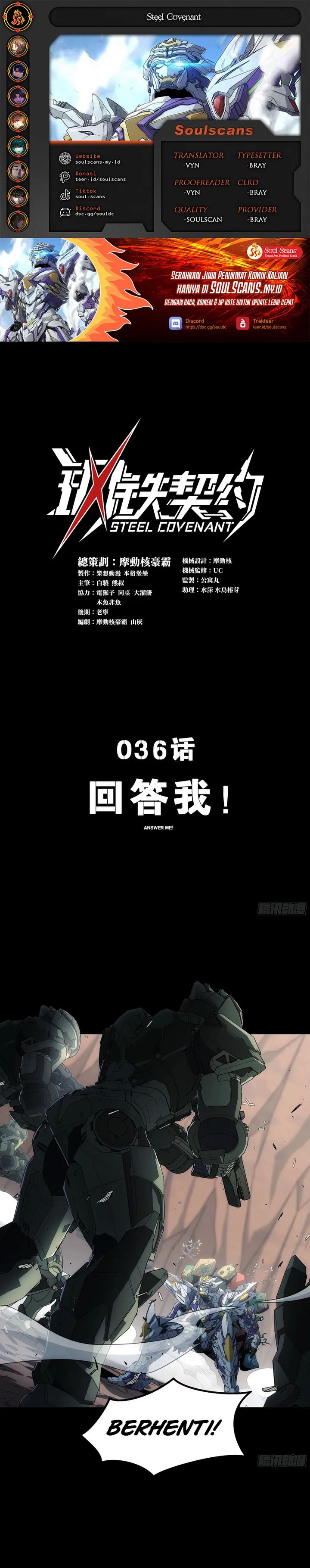 Steel Covenant Chapter 36 Bahasa Indonesia